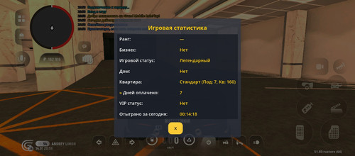 Screenshot 20260114 210000.jpg