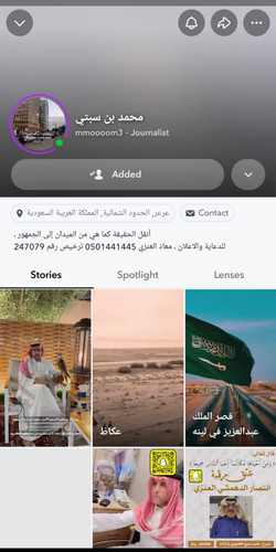 WhatsApp Image 2026 01 15 at 12.21.04 AM.jpg