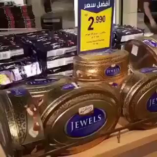 U xe9rT4VwBdplQv.jpg