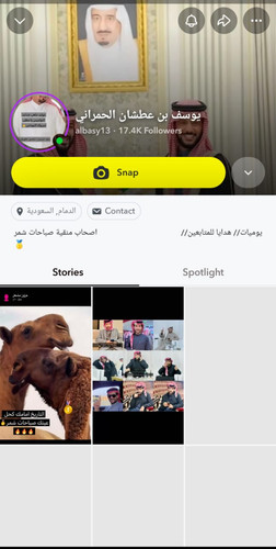 WhatsApp Image 2026 01 15 at 12.31.42 AM.jpg