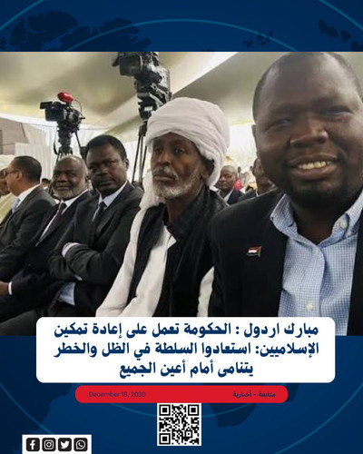 G ntj4YagAIP1NP?format=jpg.jpg