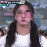 ezgif 7104ddc3a3707d3f.gif