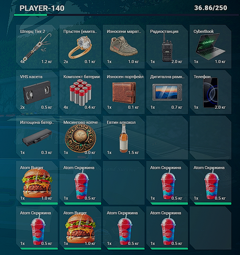 FiveM GTAProcess tgdHkMNIja.png