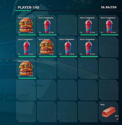 FiveM GTAProcess V719Wgtkaz.png