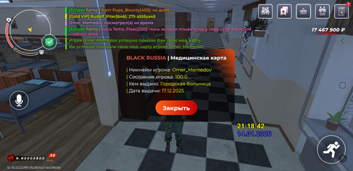 Screenshot 20260114 221851 BLACK RUSSIA.jpg