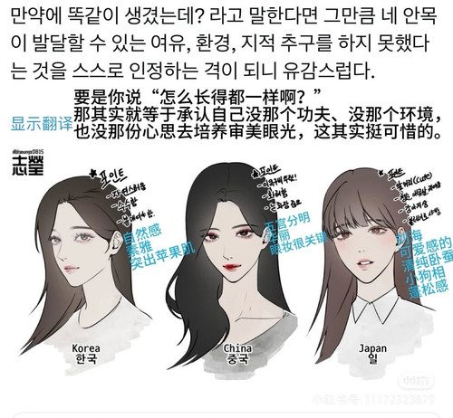 Camera 1040g3k831r94t07c7g7g5pfnln42puvvlg8qjp8 edit 716814213654164.jpg