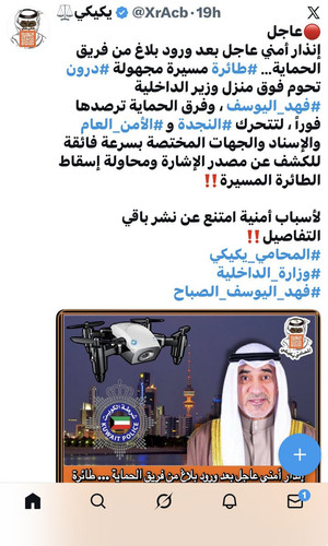 G eXdRwXwAEGd7Q?format=jpg.jpg