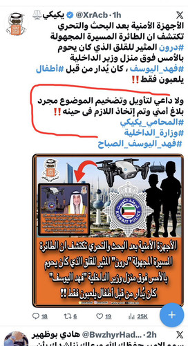 G eXdRkWMAAWPsm?format=jpg.jpg