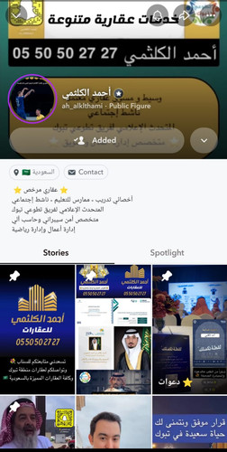 WhatsApp Image 2026 01 13 at 7.20.28 PM.jpg