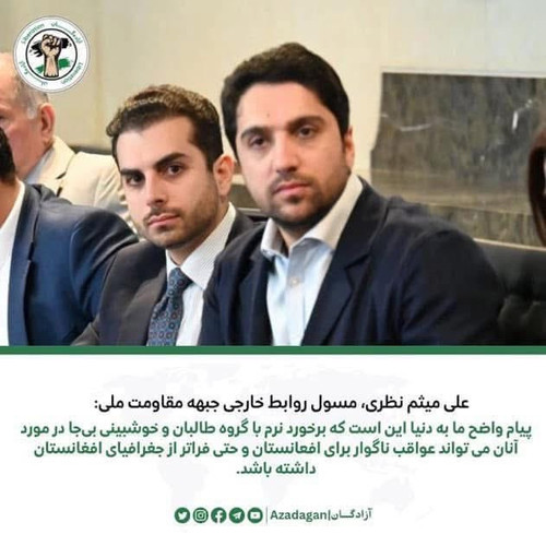 G f8lsWWQAEf1vS?format=jpg.jpg