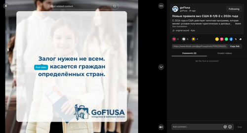 ScreenShot Tool 20260115004833.png