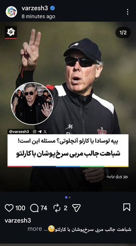 G fnDM WMAA9udI?format=jpg.jpg