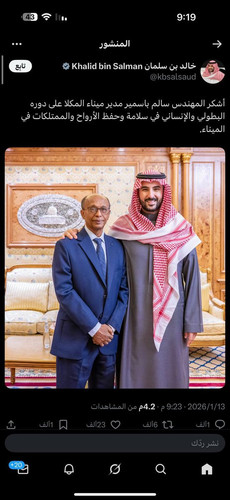 G pCN1IbQAMSWUv?format=jpg.jpg