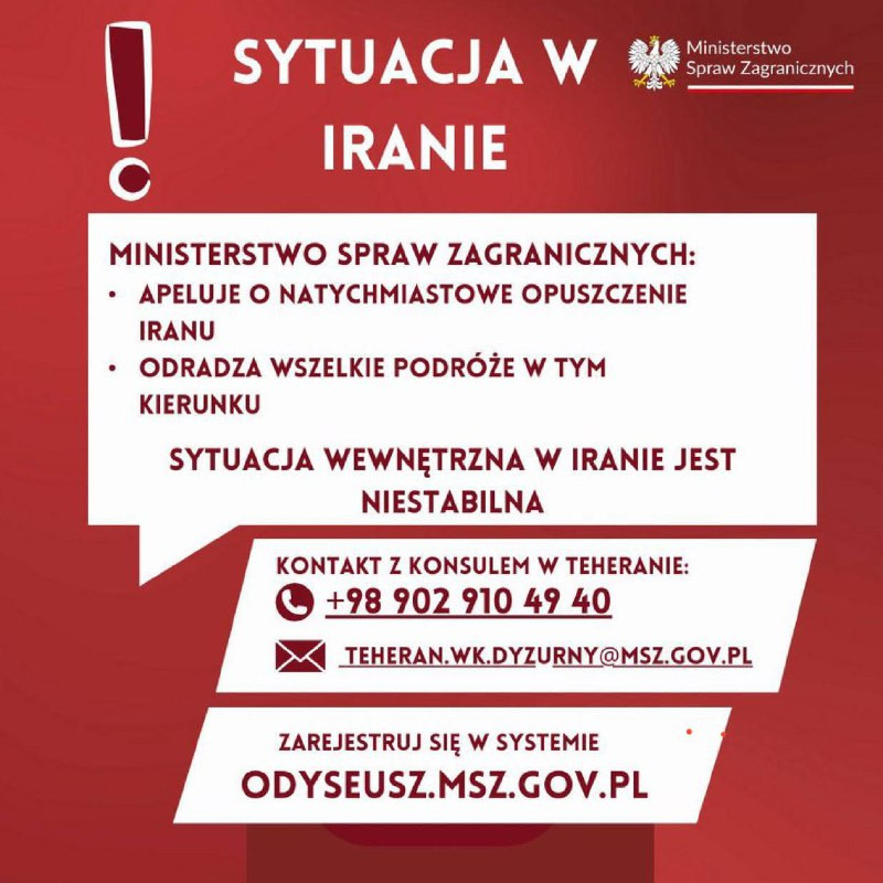 تدعو بولندا مواطنيها أيضًا إلى مغادرة إيران فورًا....