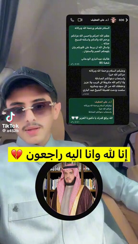 kL 6lOzWrSQkdCiR.jpg