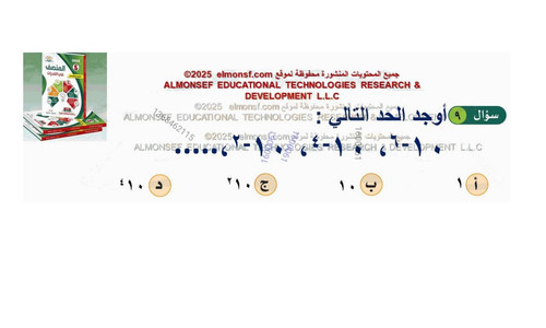 IMG 20260114 220903 877.jpg