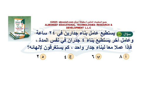 IMG 20260114 220901 896.jpg