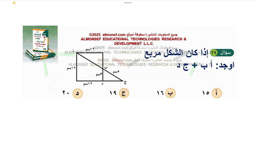 IMG 20260114 220905 937.jpg