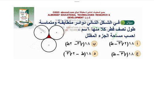 IMG 20260114 220908 646.jpg