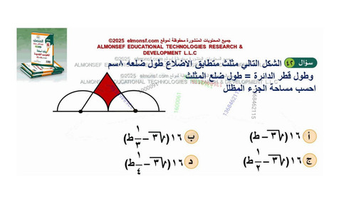 IMG 20260114 220859 439.jpg