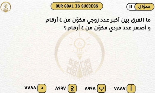 IMG 20260114 220852 603.jpg