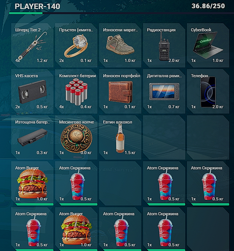 Discord 8SozE0aRQA.png