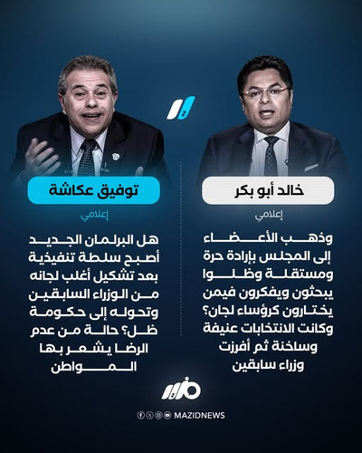 615960620 853457450918144 2376456148530870939 n.jpg?stp=dst jpg s640x640 tt6& nc cat=110&ccb=1 7& nc.jpg