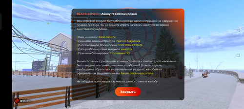 Screenshot 2026 01 13 01 58 13 29 4164b11a7c2ff6070ba0526a96032b75.jpg