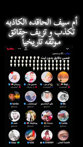 X EsjtkO6RbErWVi.jpg