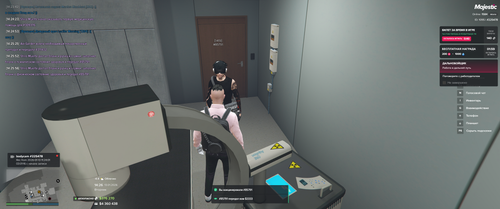 {C9D138B3 A32A 4A58 B28A ED07C291EEE0}