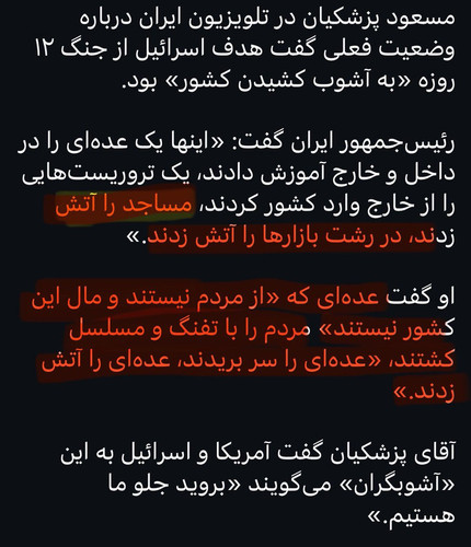 G ZXwZ4a8AADUsu?format=jpg.jpg