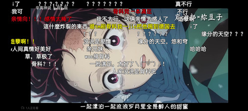 Screenshot 2026 01 13 19 55 46 26 149003a2d400f6adb210d7e357a3a646.jpg