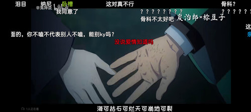 Screenshot 2026 01 13 19 56 03 68 149003a2d400f6adb210d7e357a3a646.jpg