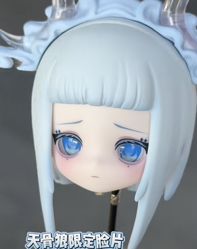 Screenshot 20260113 192642 com.xingin.xhs.png