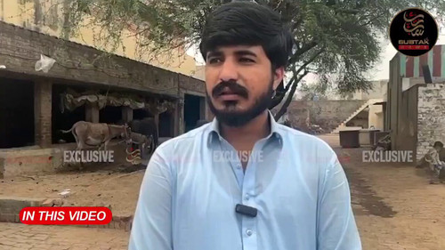 en0yG1o chOSo0Fe.jpg