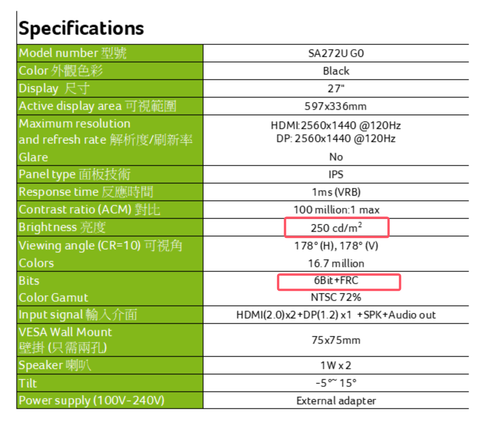 QQ20260113 200118.png