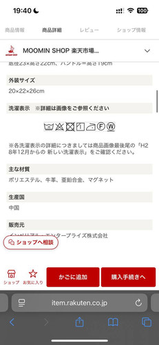 photo 2026 01 13 19.48.00.jpg