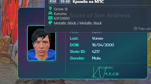 Discord Jfy6N32R4D.png