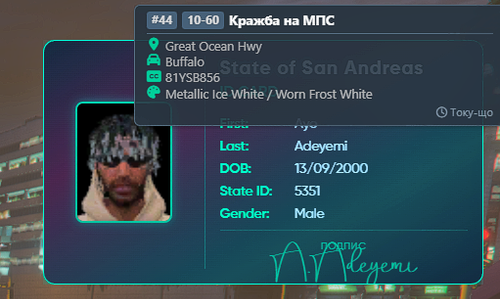 Discord SdnsFX6UnL.png