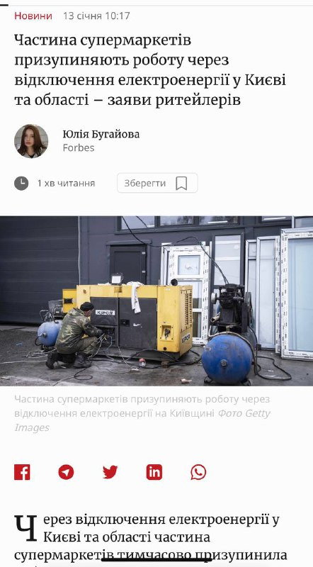 Uu6Ah0Aht2TREBwitdmuXyjVV ydTuUrtwWpawMdrmQG1AEdJAmlzsAiBbd 3Oz9LJUvYCXHUS3 B1WXpZ R1n9fzOwuOUy37M18.jpg