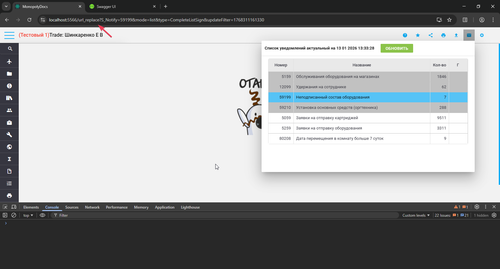 chrome UqlJ7GayyP.png