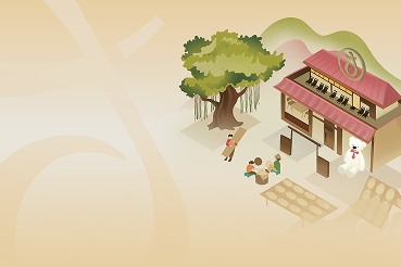 home banner mobile.png