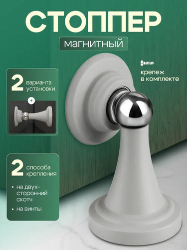 5887661978656902192 y 4.jpg