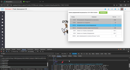 chrome XfapUedpsO.png