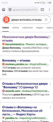 Screenshot 20260114 175703.jpg