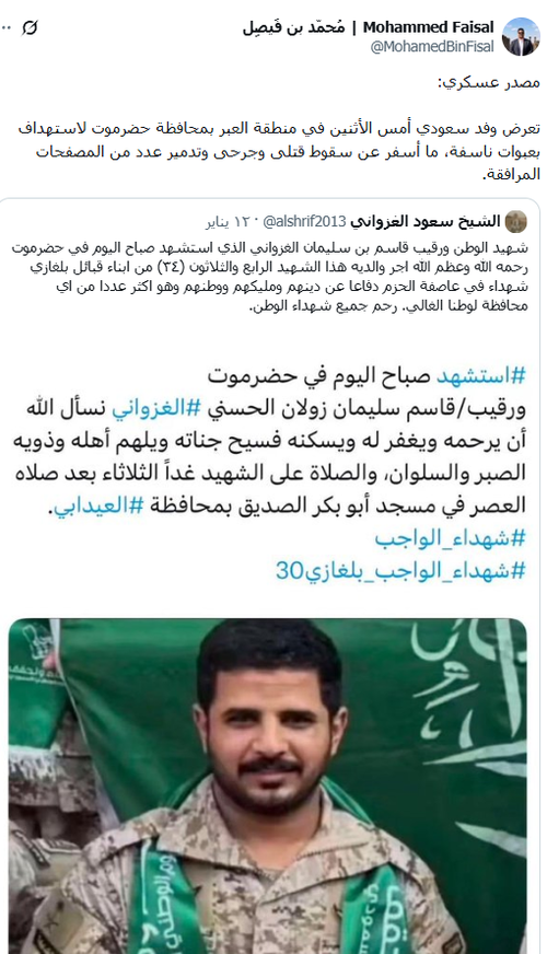 G m8r11bQAMfvbv?format=png.png