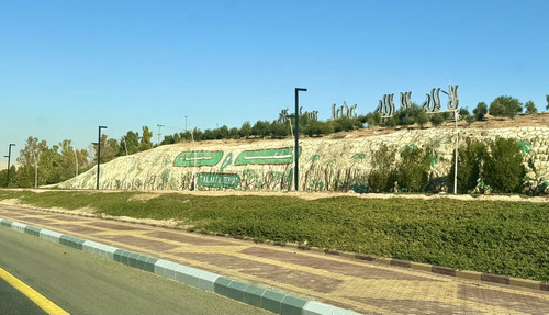 G mIql3bQAEx 1c?format=jpg.jpg