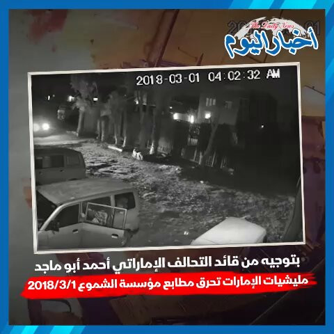 qax3OdYy6YQz6Y f.jpg