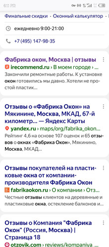 Screenshot 20260114 181101.jpg