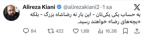 G kDl3lXIAADOsJ?format=jpg.jpg